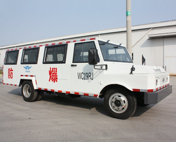 超低尖頭運(yùn)人車